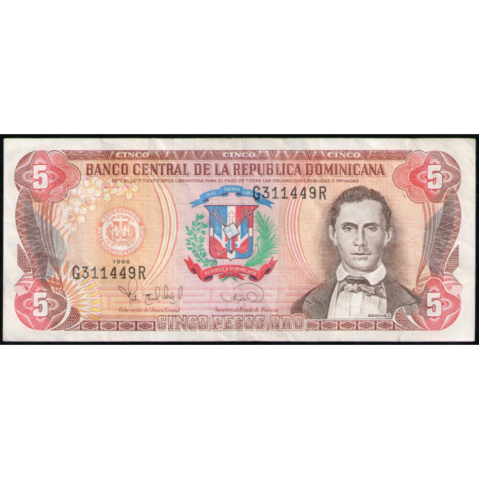 Доминиканская Республика 5 Песо 1996 год 