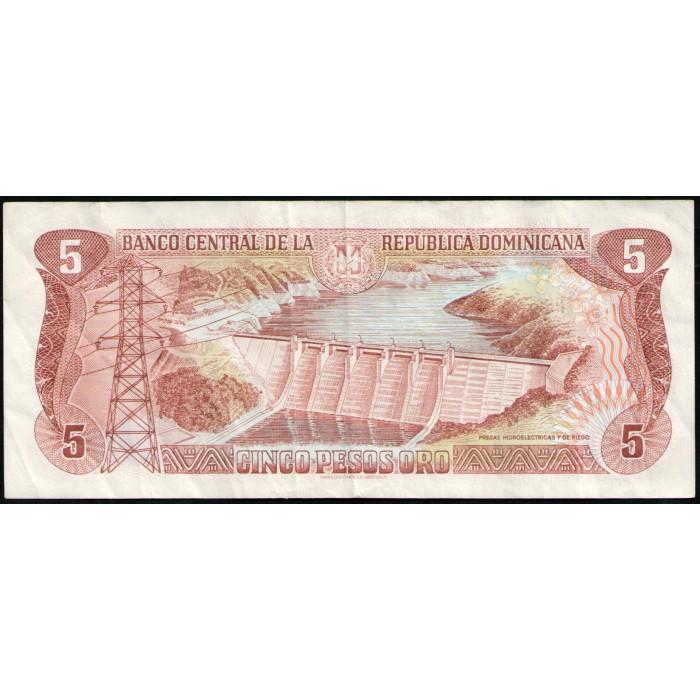 Доминиканская Республика 5 Песо 1996 год 