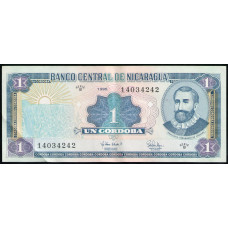 Никарагуа 1 Кордоба 1995 год 