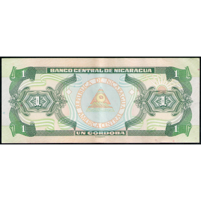 Никарагуа 1 Кордоба 1995 год 