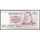 Чили 500 Песо 1990 год , UNC