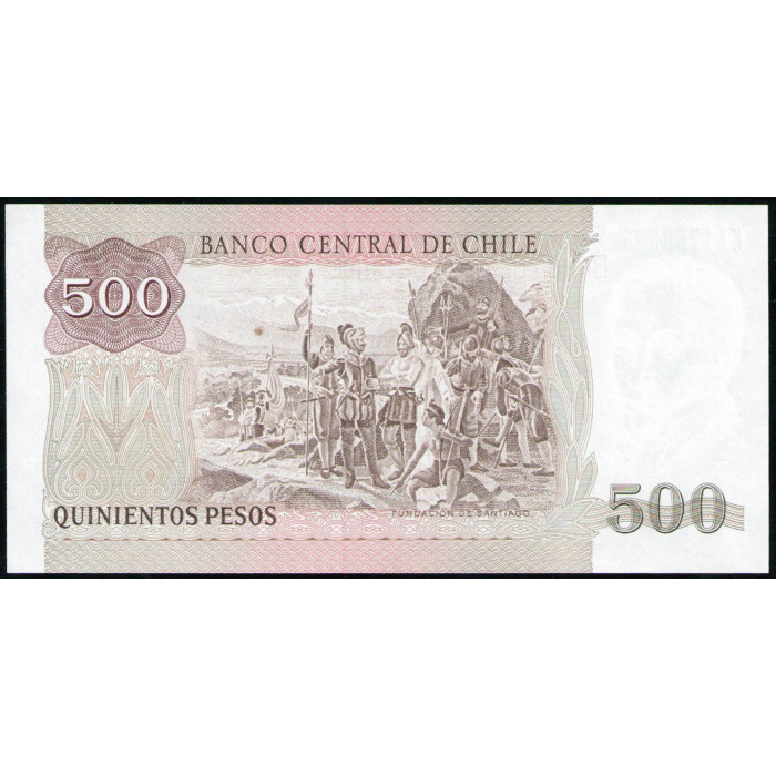 Чили 500 Песо 1990 год , UNC