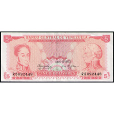 Венесуэла 5 Боливаров 1972 год 