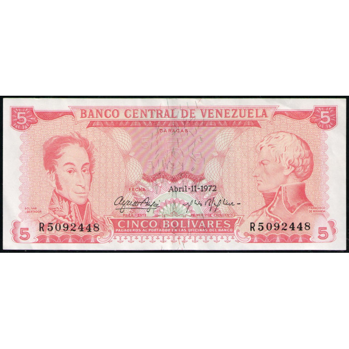 Венесуэла 5 Боливаров 1972 год 