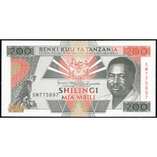 Танзания 200 Шиллингов 1993 год , UNC