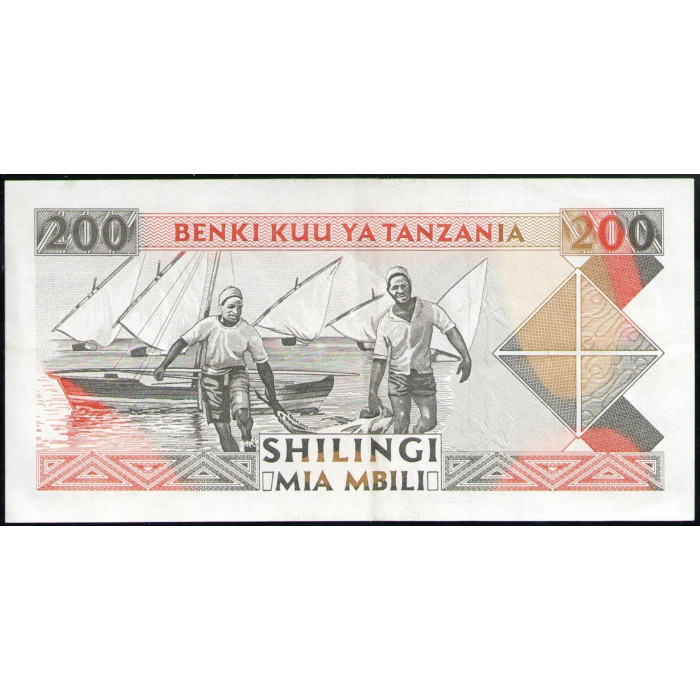 Танзания 200 Шиллингов 1993 год , UNC