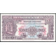 Великобритания 1 Фунт 1948 год , UNC , Британские Вооруженные Силы