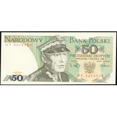 Польша 50 Злотых 1988 год , UNC 