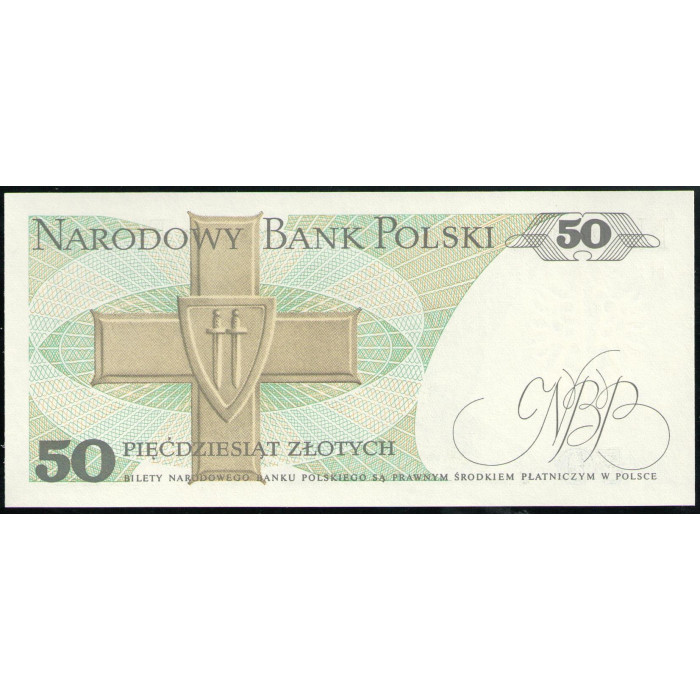 Польша 50 Злотых 1988 год , UNC 