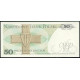 Польша 50 Злотых 1988 год , UNC 