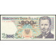 Польша 200 Злотых 1988 год , UNC 