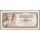 Югославия 10 Динаров 1968 год , UNC