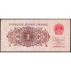 Китай 1 джао 1962 год