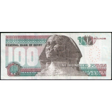 Египет 100 фунтов 2020 год