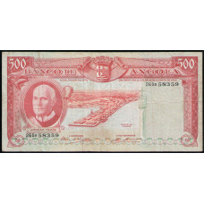 Ангола 500 Эскудо 1970 год