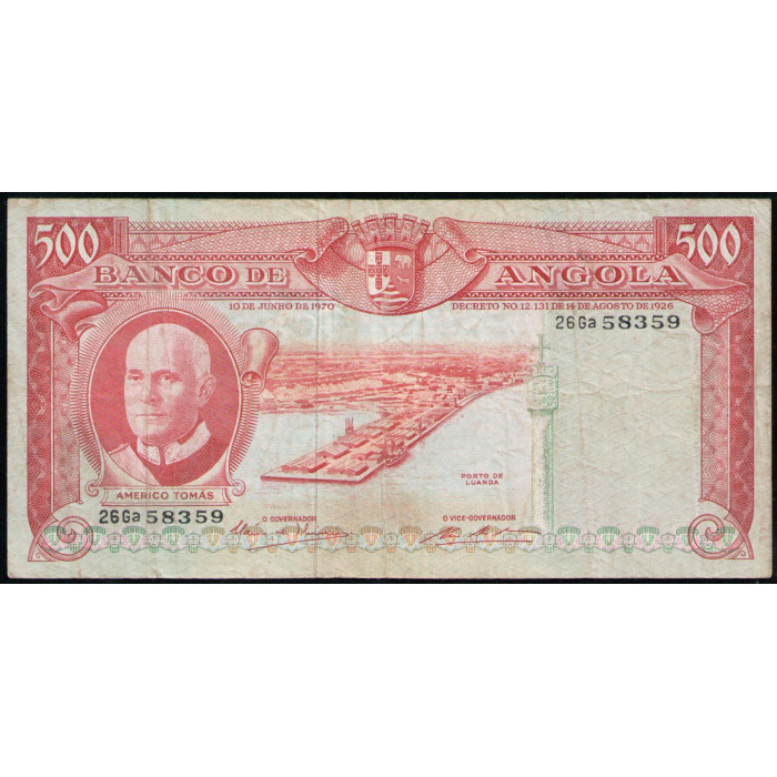 Ангола 500 Эскудо 1970 год