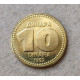 Югославия 10 Динаров 1992 год