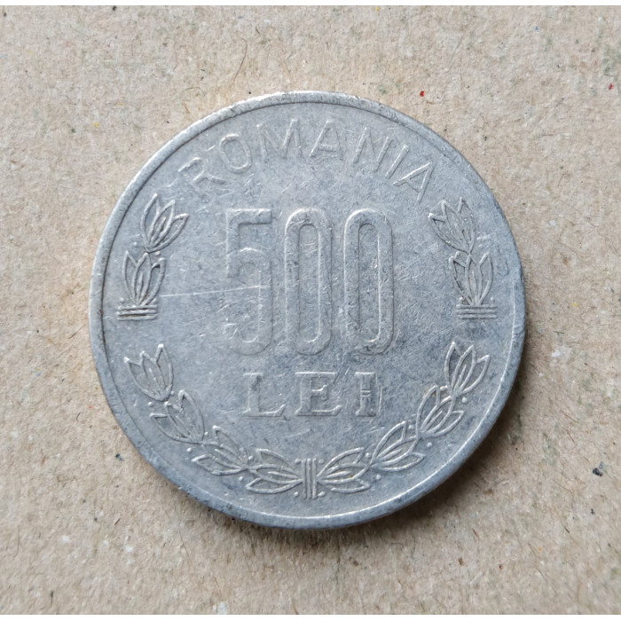 Румыния 500 Леев 2000 год
