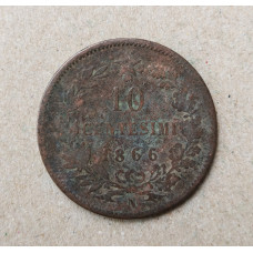 Италия 10 чентезимо 1866 год