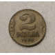 Югославия 2 Динара 1938 год 