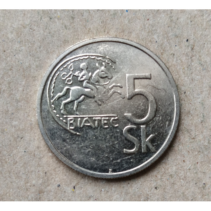 Словакия 5 Крон 1993 год 