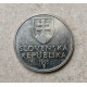 Словакия 5 Крон 1993 год 