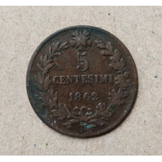 Италия 5 Чентезимо 1862 год