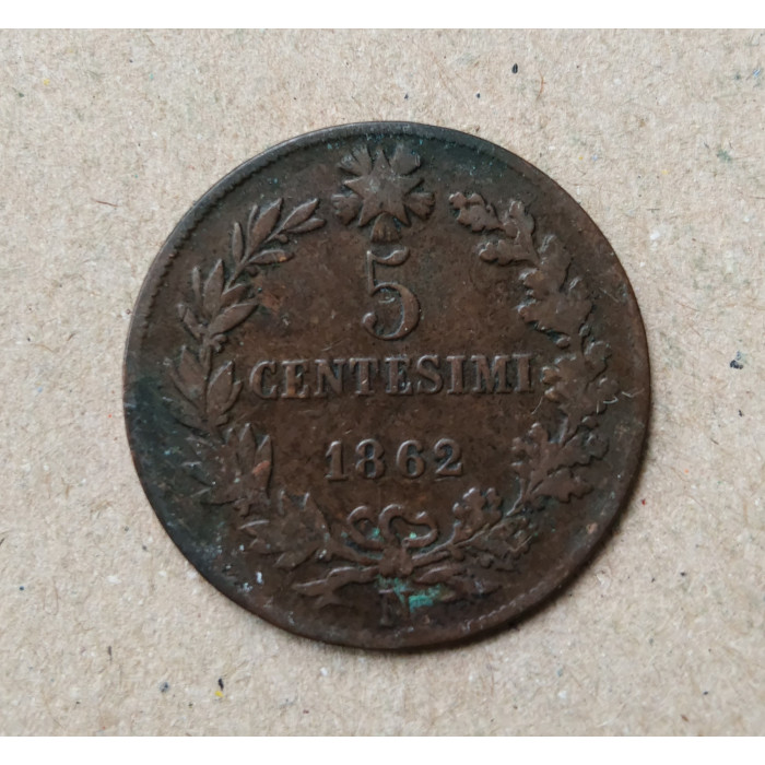Италия 5 Чентезимо 1862 год