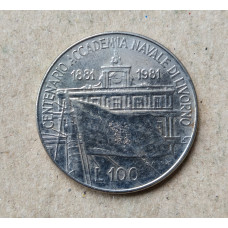 Италия 100 Лир 1981 год , 100-летие Морской Академии в Ливорно