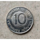 Словения 10 Толаров 2002 год , Лошадь