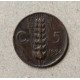 Италия 5 Чентезимо 1934 год , Пшеница