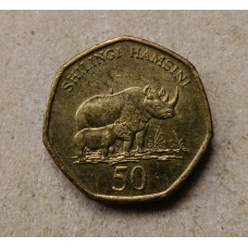 Танзания 50 Шиллингов 1996 год , Носорог