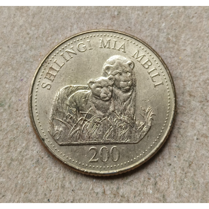 Танзания 200 Шиллингов 1998 год , Львы