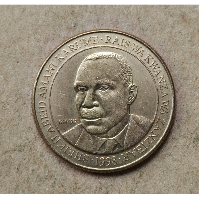Танзания 200 Шиллингов 1998 год , Львы