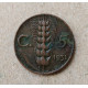 Италия 5 Чентезимо 1931 год , Пшеница