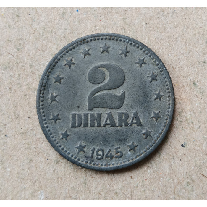 Югославия 2 Динара 1945 год