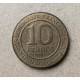 Франция 10 Франков 1987 год , Гуго Капет , 1000 лет с рождения