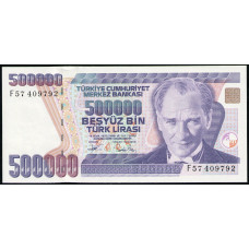 Турция 500000 лир 1994 год , UNC