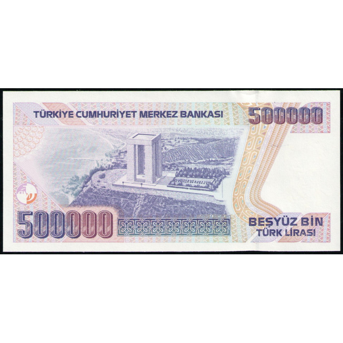 Турция 500000 лир 1994 год , UNC