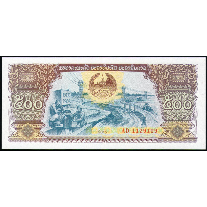 Лаос 500 Кип 2015 год , UNC