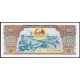 Лаос 500 Кип 2015 год , UNC