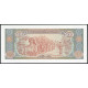 Лаос 500 Кип 2015 год , UNC