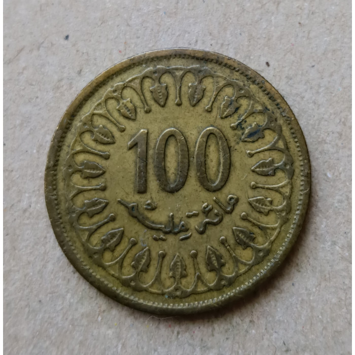 Тунис 100 Миллим 2005 год