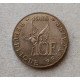Франция 10 Франков 1988 год , Авиатор Ролан Гаррос