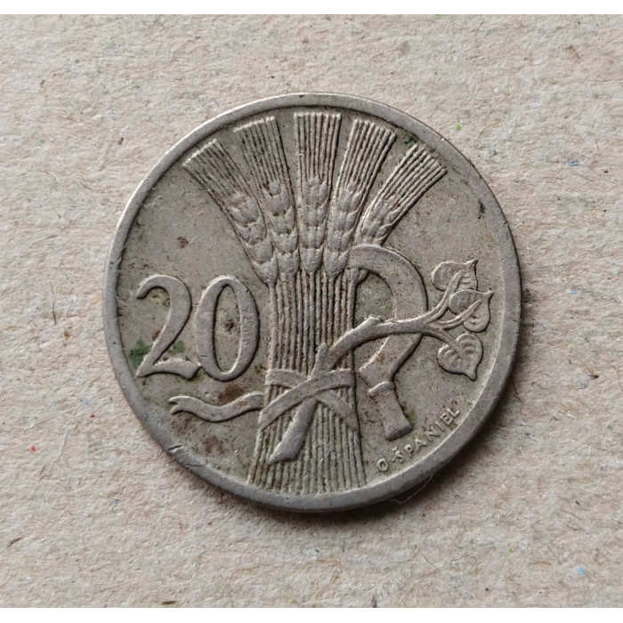 Чехословакия 20 Геллеров 1924 год