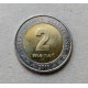 Туркменистан 2 Маната 2010 год , Биметалл