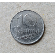 Латвия 10 Сантим 1922 год