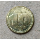 Югославия 10 Динаров 1992 год