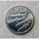 Исландия 10 Крон 2008 год, Мойва