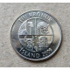 Исландия 10 Крон 2008 год, Мойва